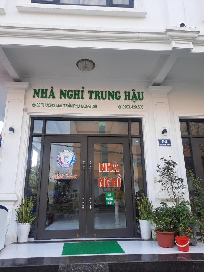 Nha Nghi Trung Hau 호텔 Mong Cai 외부 사진